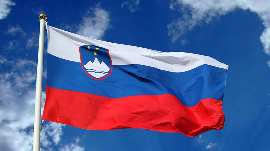 Словеначки језик на Универзитету у Бањој Луциbla