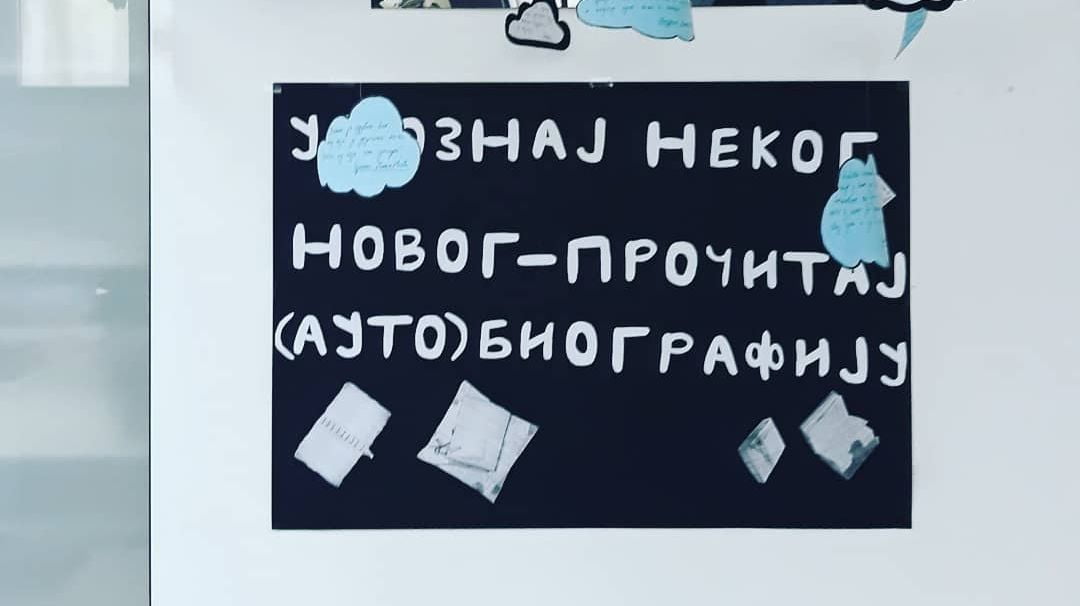 Библиотека Филолошког факултета – обавјештење о новим садржајимаbla