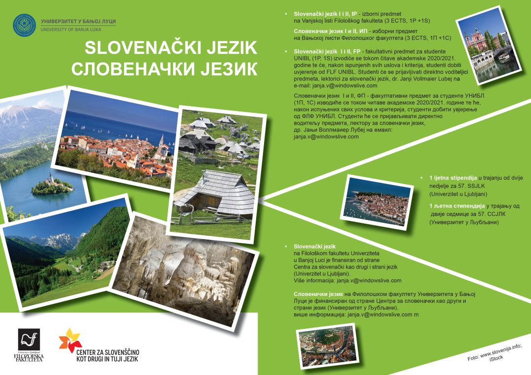 Словеначки језик на Универзитету у Бањој Луци у академској 2020/2021. годиниbla