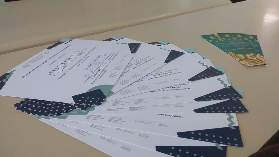 Свечаност поводом Литерарног конкурса Катедре за русистикуbla