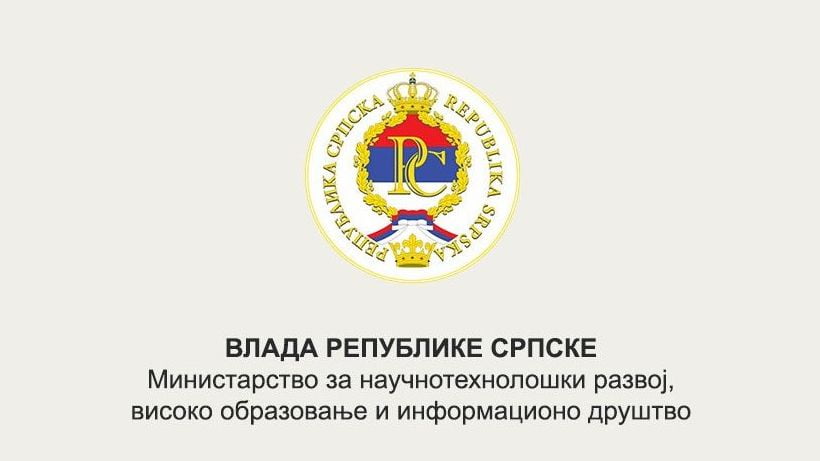 Преношење ECTS кредита приликом уписа у наредну академску годинуbla
