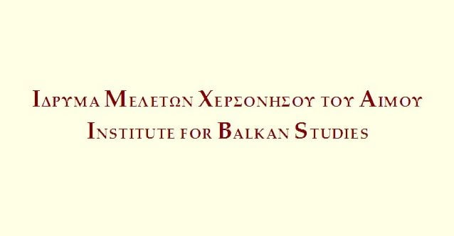Позив на сарадњу у часопису „Balkan Studies”bla