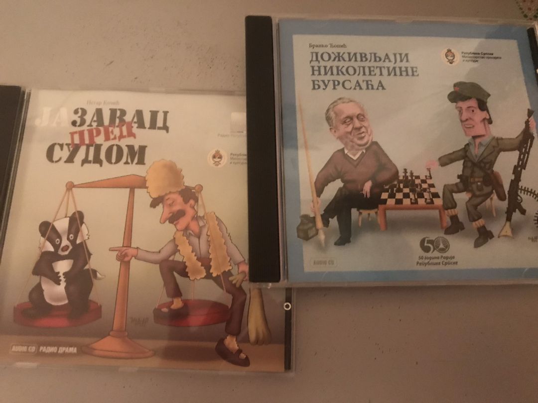 Договорена сарадња Филолошког факултета и Радија Републике Српскеbla