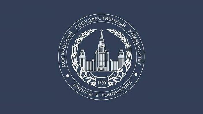 Позивно писмо за студентску конференцију на „Ломоносову”bla