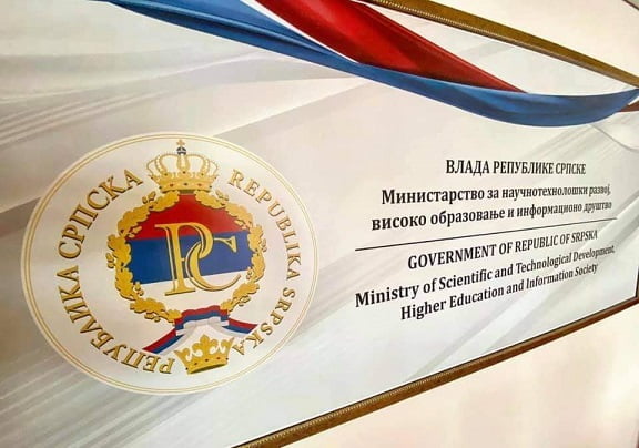 Инструкција о начину одржавања наставног процеса на даљинуbla