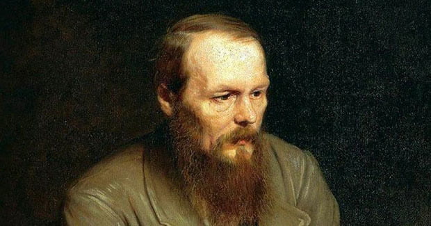 Обиљежавање 200 година од рођења Ф. М. Достојевскогbla