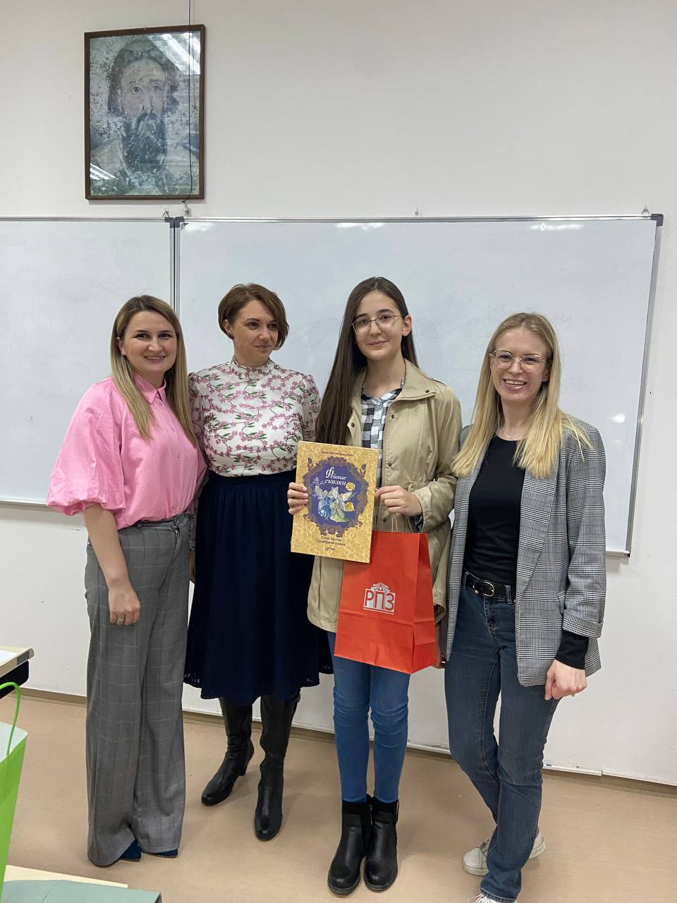 Републичко такмичење из руског језика у Центру за руске студије Филолошког факултетаbla