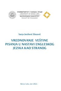 Sanja Josifović Elezović, Vrednovanje veštine pisanja u nastavi engleskog jezika kao stranog