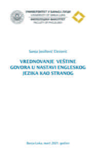 Sanja Josifović Elezović, Vrednovanje veštine govora u nastavi engleskog jezika kao stranog