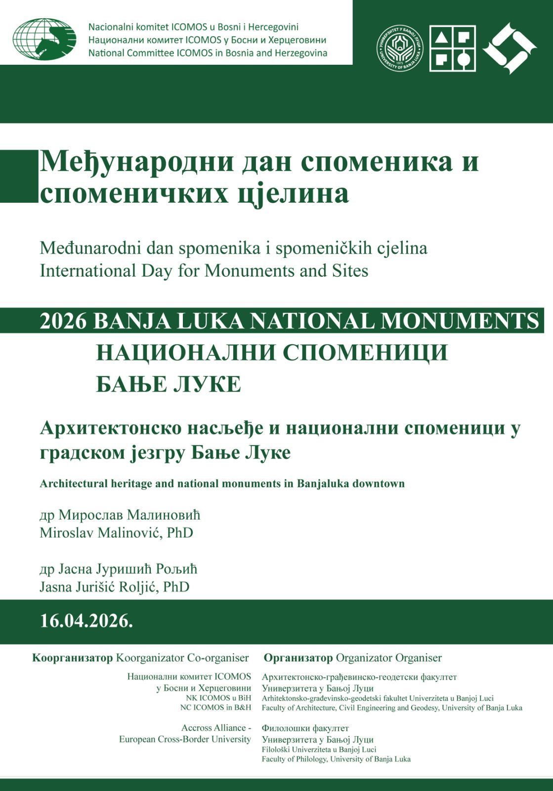 Oбилазак архитектонског насљеђа и националних споменика у градском језгру Бањалуке