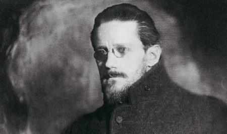 The “International James Joyce” Exhibition