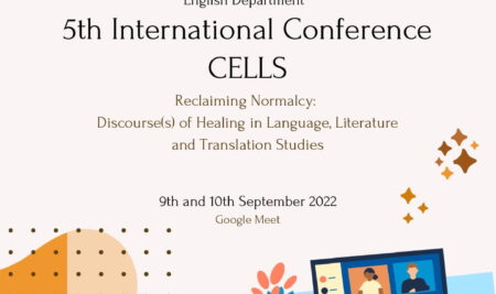 Пета међународна научна конференција CELLS